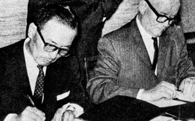 1966.12.07 Signing of joint venture agreement with Caltex Petroleum Corp.