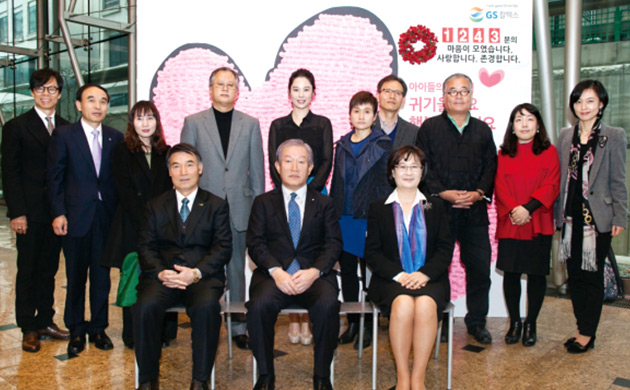 2013.03.07. Launch of CSR initiative ‘Maum Talk Talk’