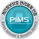 pims logo